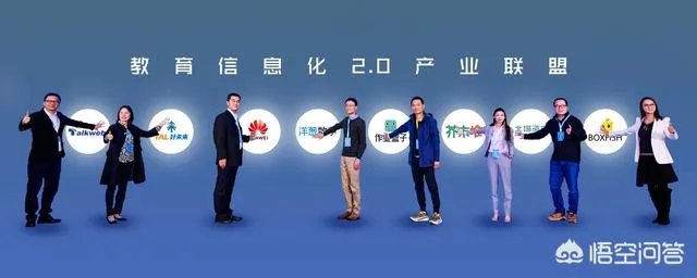 长沙的上市公司