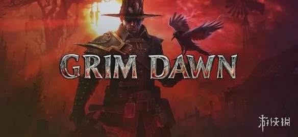 《恐怖黎明》第二部大型DLC