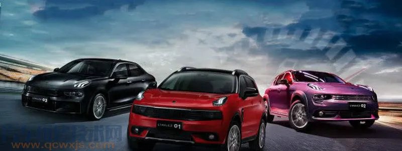 大众cc如何改装内饰