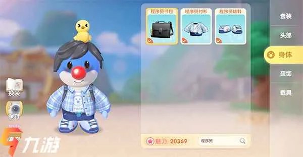 摩尔庄园手游剧情攻略 游戏剧情玩法介绍