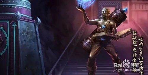 英雄联盟lol流浪法师天赋加点图|瑞兹符文天赋