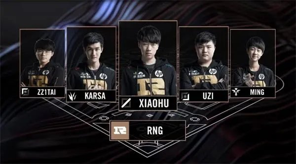 《LOL》LPL洲际赛名单揭晓 RW、EDG、IG、RNG出战