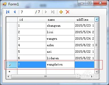 德国刀城Solingen 索林根淘刀之旅