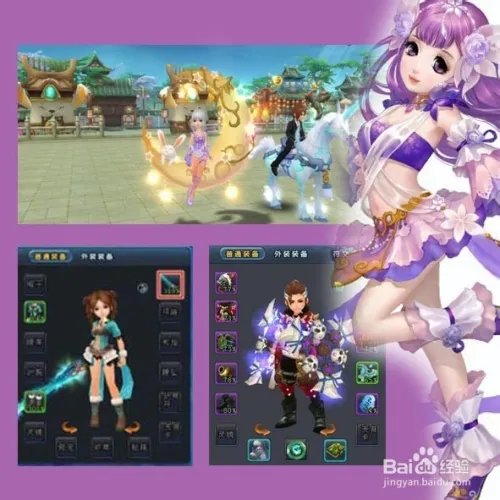 麻辣江湖如何赚钱