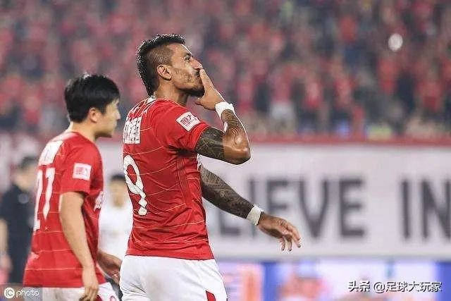 恒大亚冠能晋级么？