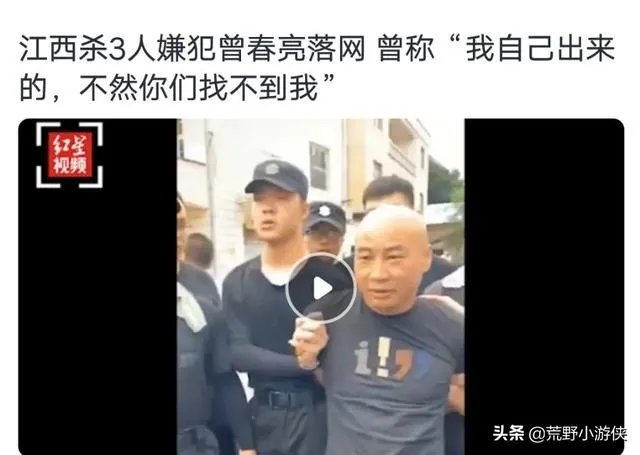 你怎么看待江西抚州遇害者女儿称，下葬日庆功恶心？