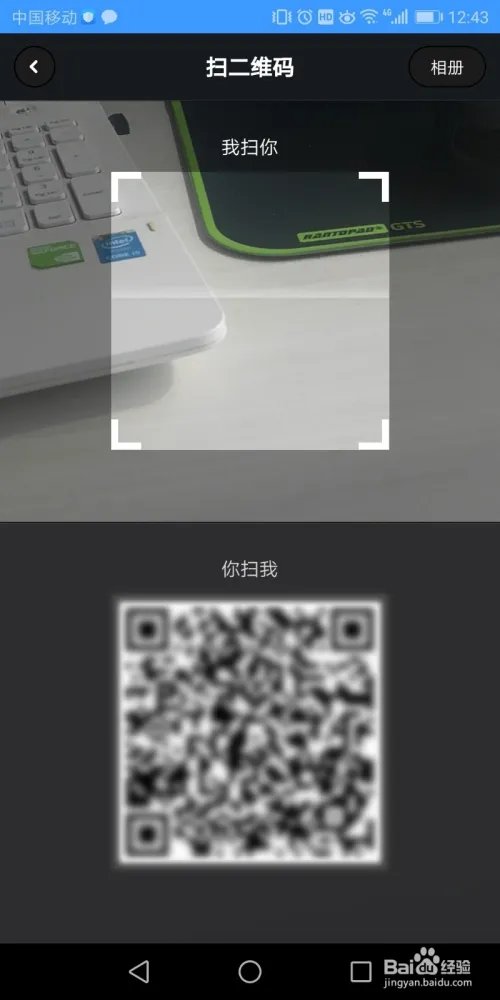子弹短信大改版,都改了哪些?