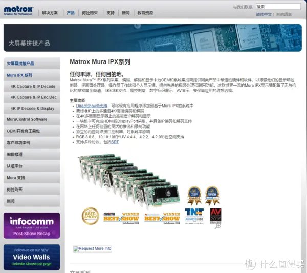 迈创泰鼎冶天3Dfx这都是啥？带你认识历史上出现过的显卡GPU厂商