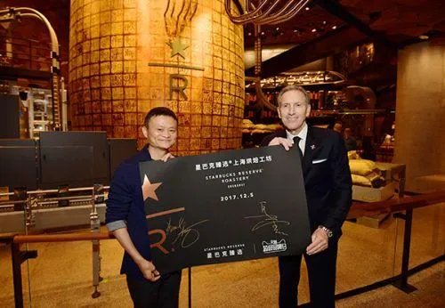 高鑫零售 战略规划