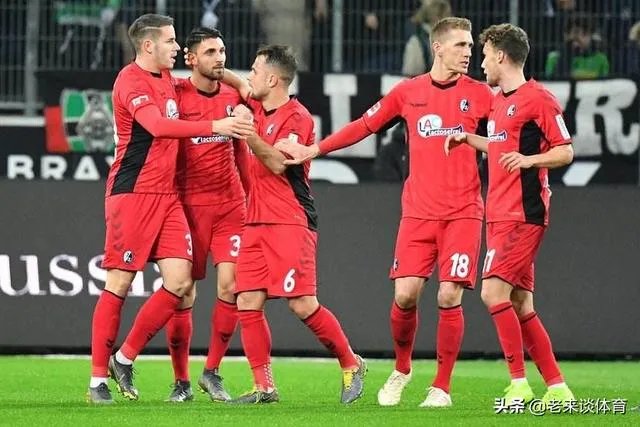 2月29日德甲多特蒙德vs弗赖堡你怎么看？