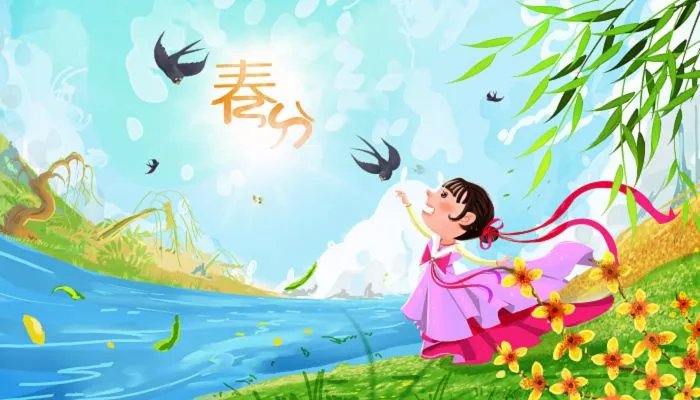 春分的美好寓意的含义 春分代表的寓意是什么