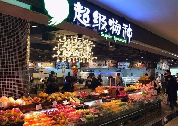 目前银监会开出的最大罚单罚款金额是多少?