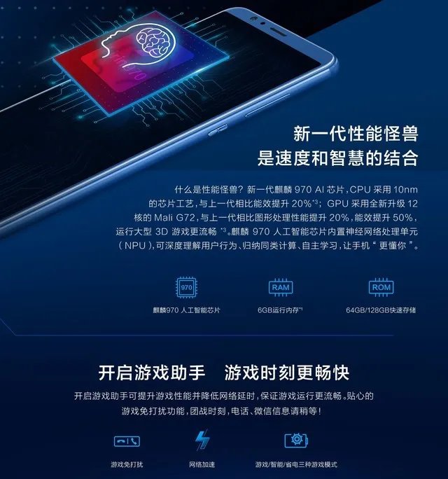 一加5T竞品分析：三千以下能打的只有仨