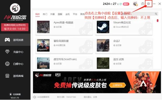 暗黑4野蛮人技能天赋选择-暗黑4野蛮人实战攻略
