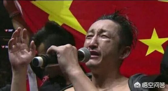 如何评价2届奥运冠军邹市明?