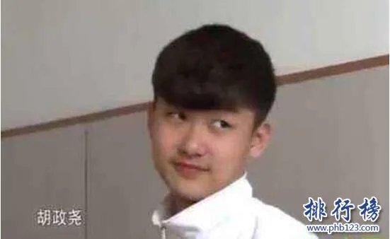 变形记家中最有钱排名,变形计最有钱的富二代是谁