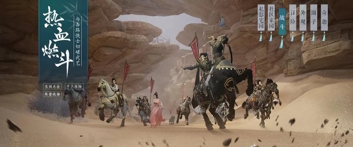 国际服战网充值（魔兽世界台服怎么充值）