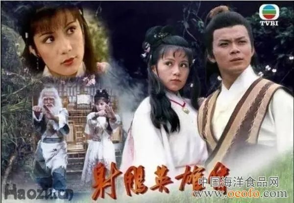 新版射雕中李一桐扮演的黄蓉能超越83版翁美玲吗?