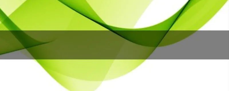 会诊单上IMP是什么意思啊？