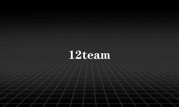 12team