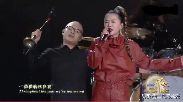 谭维维改编的摇滚《敢问路在何方》，为何大家反响如此强烈？