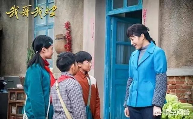 如何评价电视剧《我哥我嫂》？