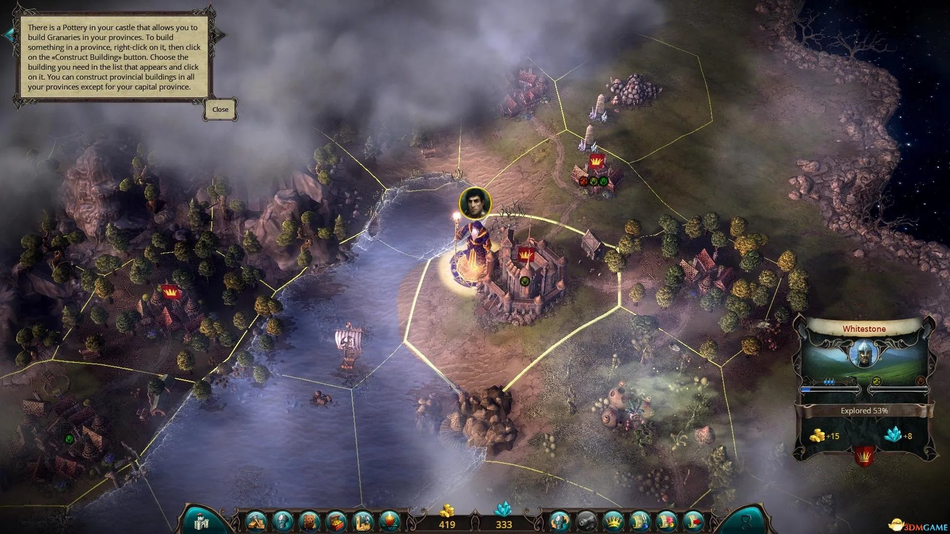 伊多：破碎世界的主人 图文全攻略 全流程攻略