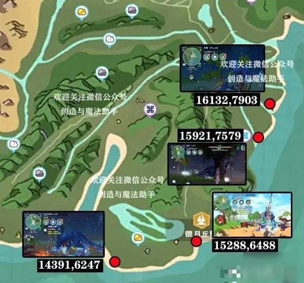 创造与魔法海鳄龙在哪 海鳄龙刷新位置一览