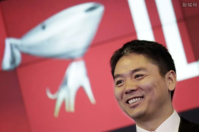 刘东强结过几次婚 刘东强前妻是谁龚小京照片