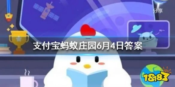 提问! 一般来说健康的手指甲是什么样子的?