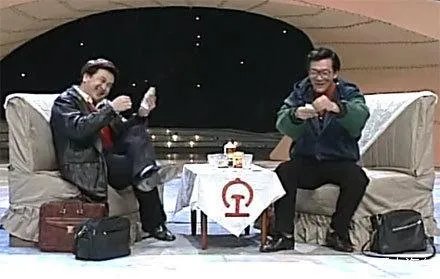 央视春晚最经典十大小品
