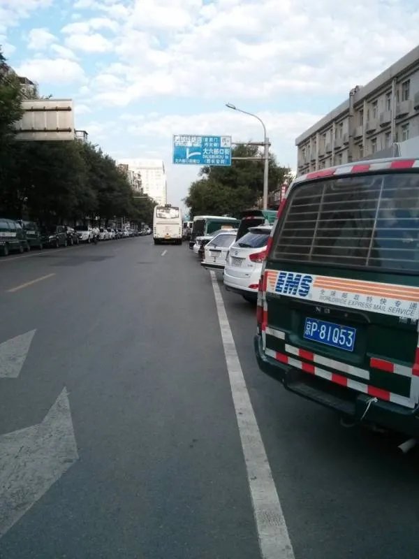 燃木刀法的简介