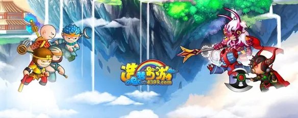 造梦西游3珍珠商店在哪里