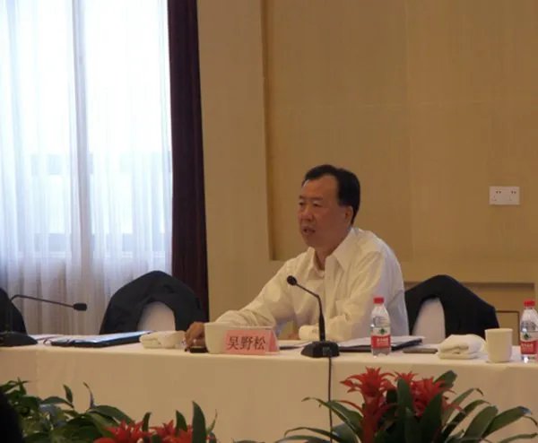 吴野松的个人履历