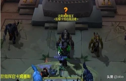 魔兽世界8.3橙披风任务在哪里接，怎么获得橙披风？