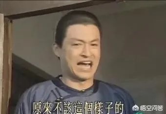 马景涛为什么会被称为“咆哮帝”？