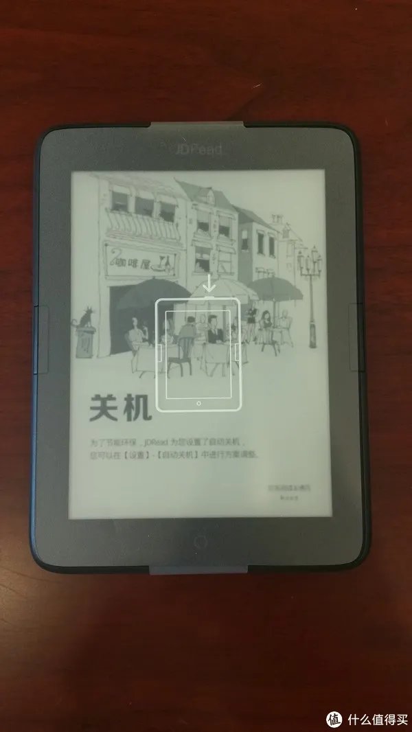 读书破万卷，你得会刷机——JDRead 京东电子书阅读器 体验（附改系统）