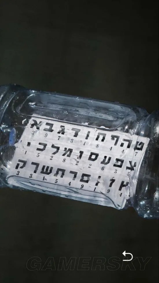 记忆重构通关攻略 全流程完美通关指南