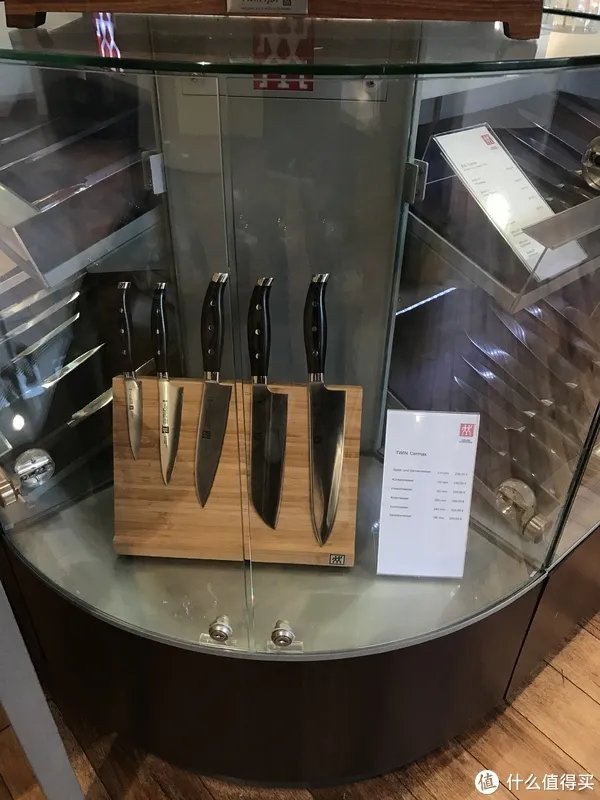 德国刀城Solingen 索林根淘刀之旅