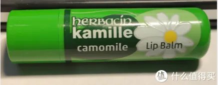 男士唇膏哪款好