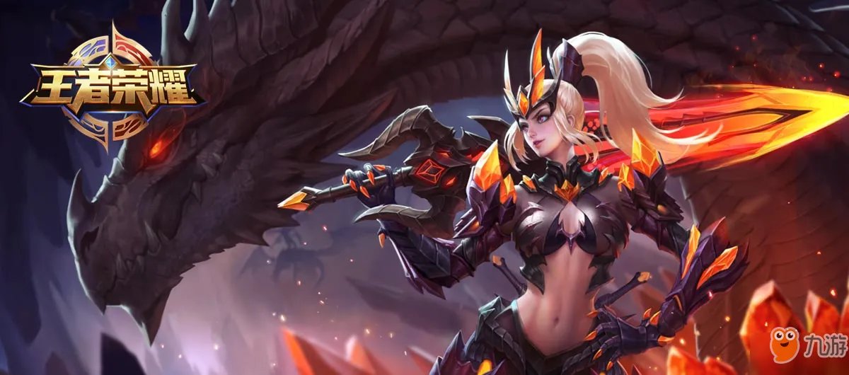 《王者荣耀》S9最强英雄有哪些 英雄选择推荐