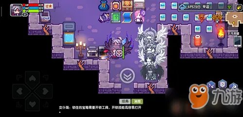 《伊洛纳》怎么获得位面之匙 位面之匙获得方法分享