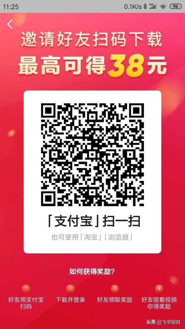 有什么可以在家做的手工活或者兼职？