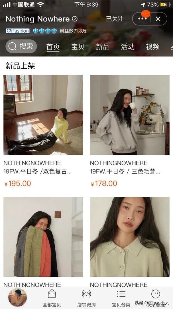 有哪些设计简单上身有气质的女装品牌？