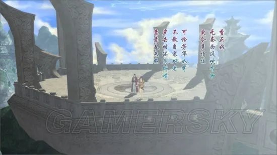 《仙剑奇侠传5前传》主要人物剧情通关感悟