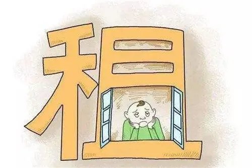 上海租房网站有哪些