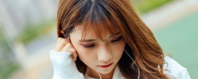 你不在北京歌词