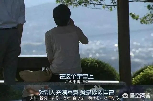 为什么有些爱情走到最后却是分开呢？