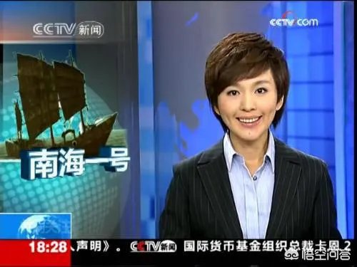 桂林电视台主持人名单