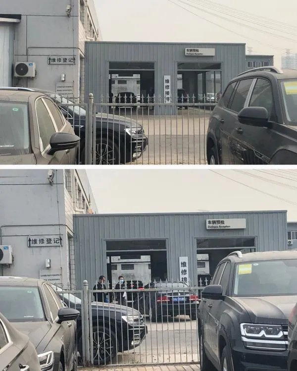 曝上汽大众违规4S店仍营业，售后乱象何时止？有法可依但执行困难